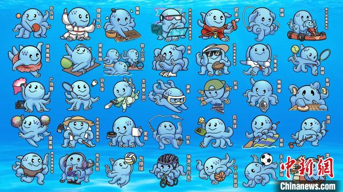 浙江省第五届体育大会将在台州开幕 引领全民共