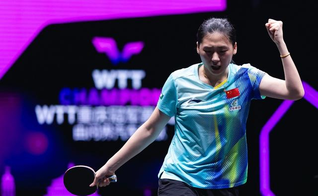 国乒女单遭遇双重打击 王曼昱陈幸同爆冷出局