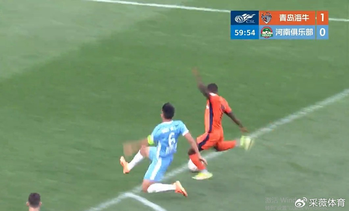 河南队客场负青岛海牛 姆布拉表现引争议